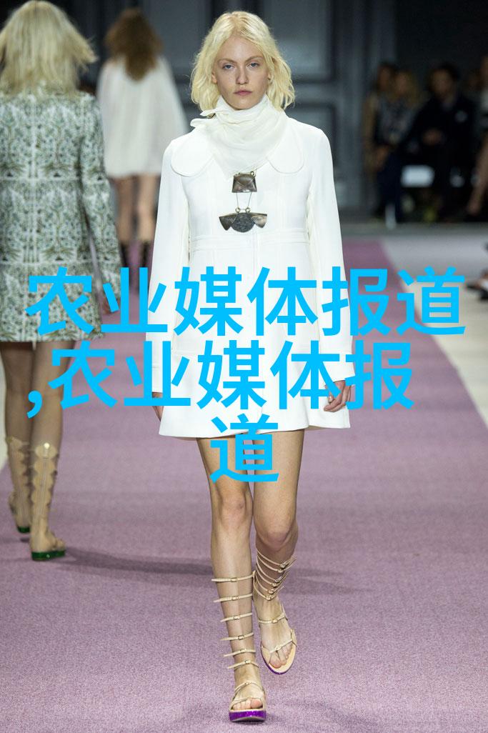 鸢尾
