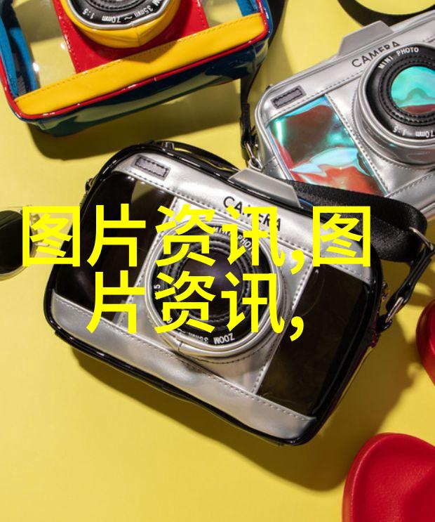 惠农网和一亩田哪个好农民说了算