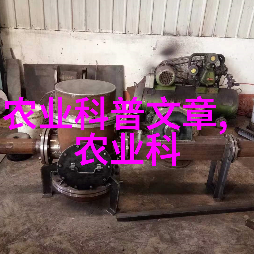 长株药材种植技巧高效养护与病虫害防治