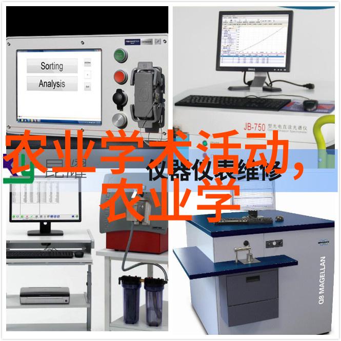 现代高效种植模式之探究快速回报的经济作物选择与技术实践