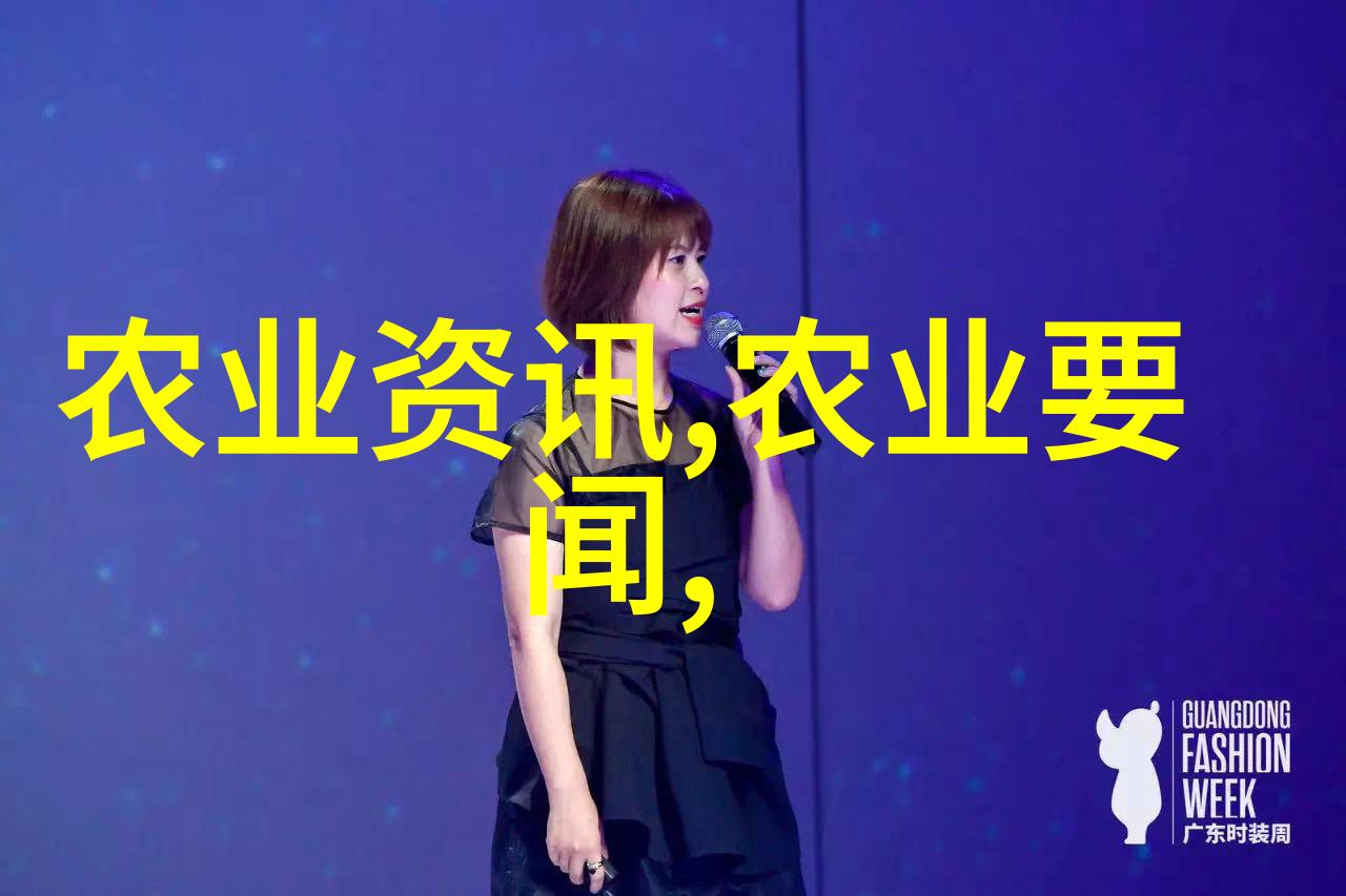 绿茵海岸河南蔬菜之冠的盛宴