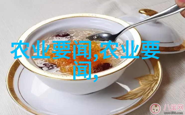 伴随着人口老龄化问题年轻人是否会重新关注现代农业职业