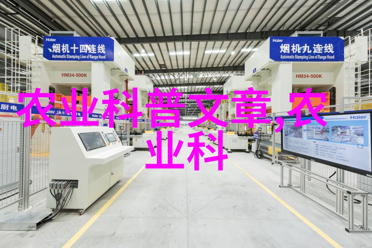 温室大棚中的水分调节策略有哪些能否详细介绍一下