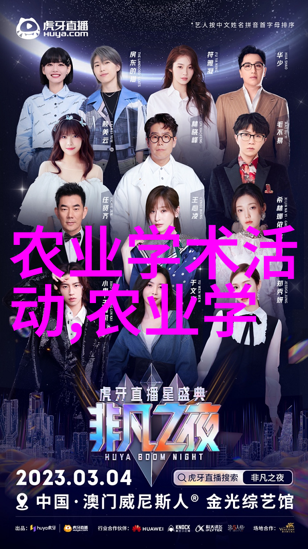 乡村经济的新动力二手拖拉机交易市场的兴起与影响