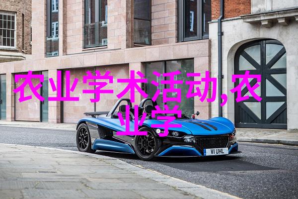 西安苗木交易市场我在西安的树叶冒险揭秘苗木交易市场的秘密花园