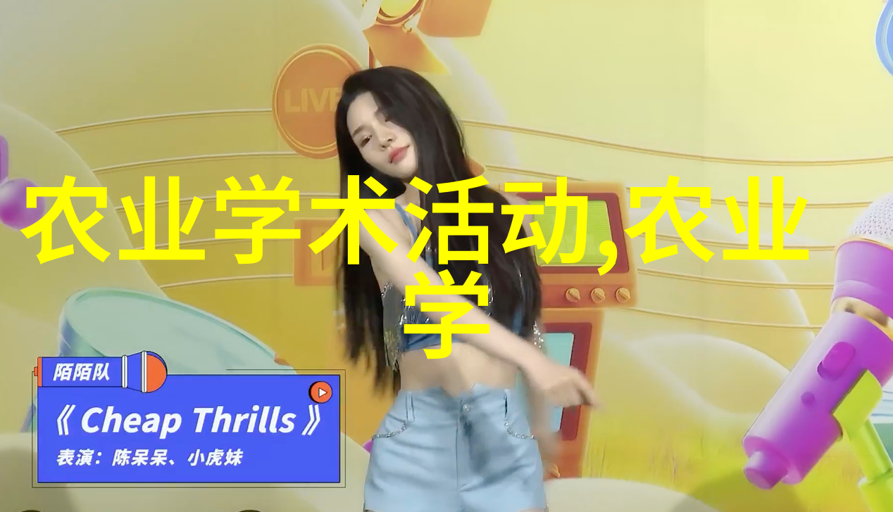 环境因素如气候变化如何影响花卉大棚的经济效益