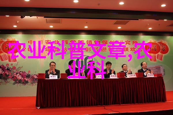 技术进步能否提高牧场的效率和盈利能力