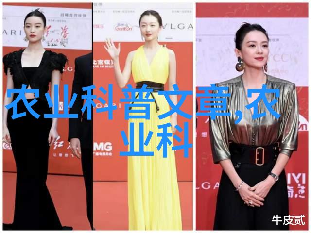 想养羊要先具备了解些什么来点羊水了吗
