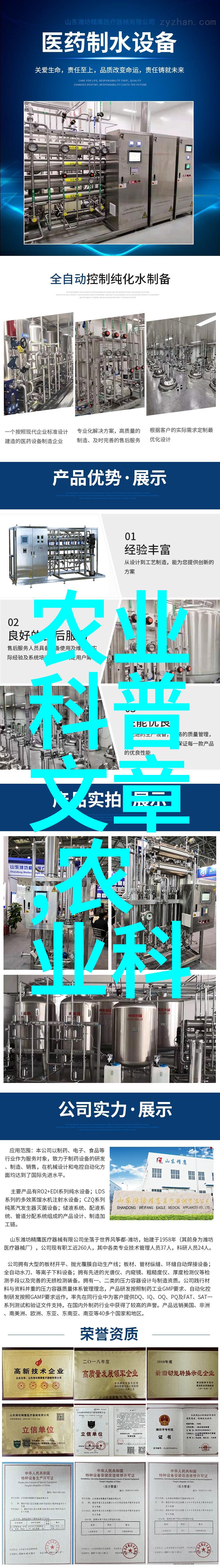 中国最贵的茶叶4亿-翡翠梦境揭秘中国四亿级别茶叶的珍贵与魅力