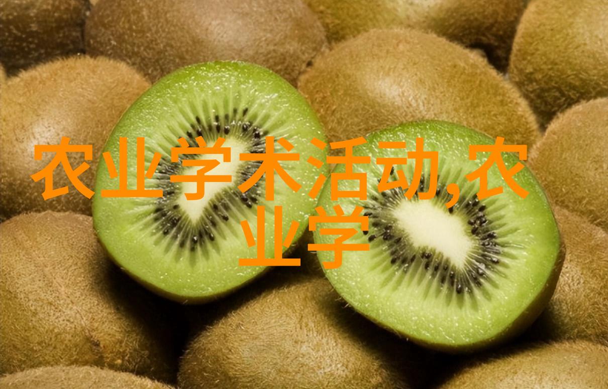 旺宅秘籍揭秘最吉利的风水树种选择