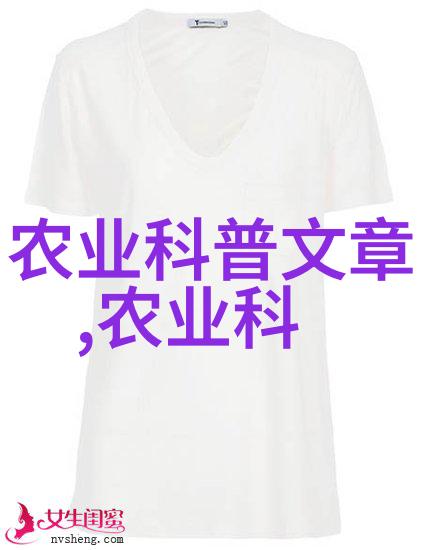 金线莲的经济价值与种植成本分析