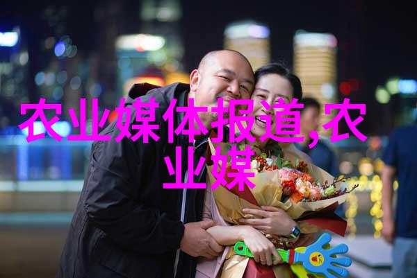品味千种探索茶叶的多样花园