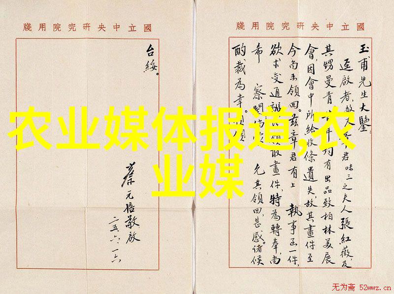 室内绿洲如何打造美观且实用的盆景