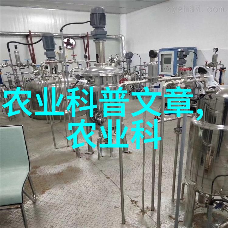 赚钱水果种植指南选择最赚钱的果树