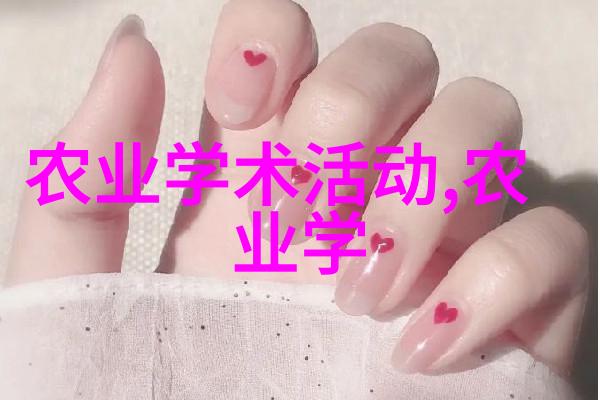 花卉百科我来告诉你关于康乃馨的秘密