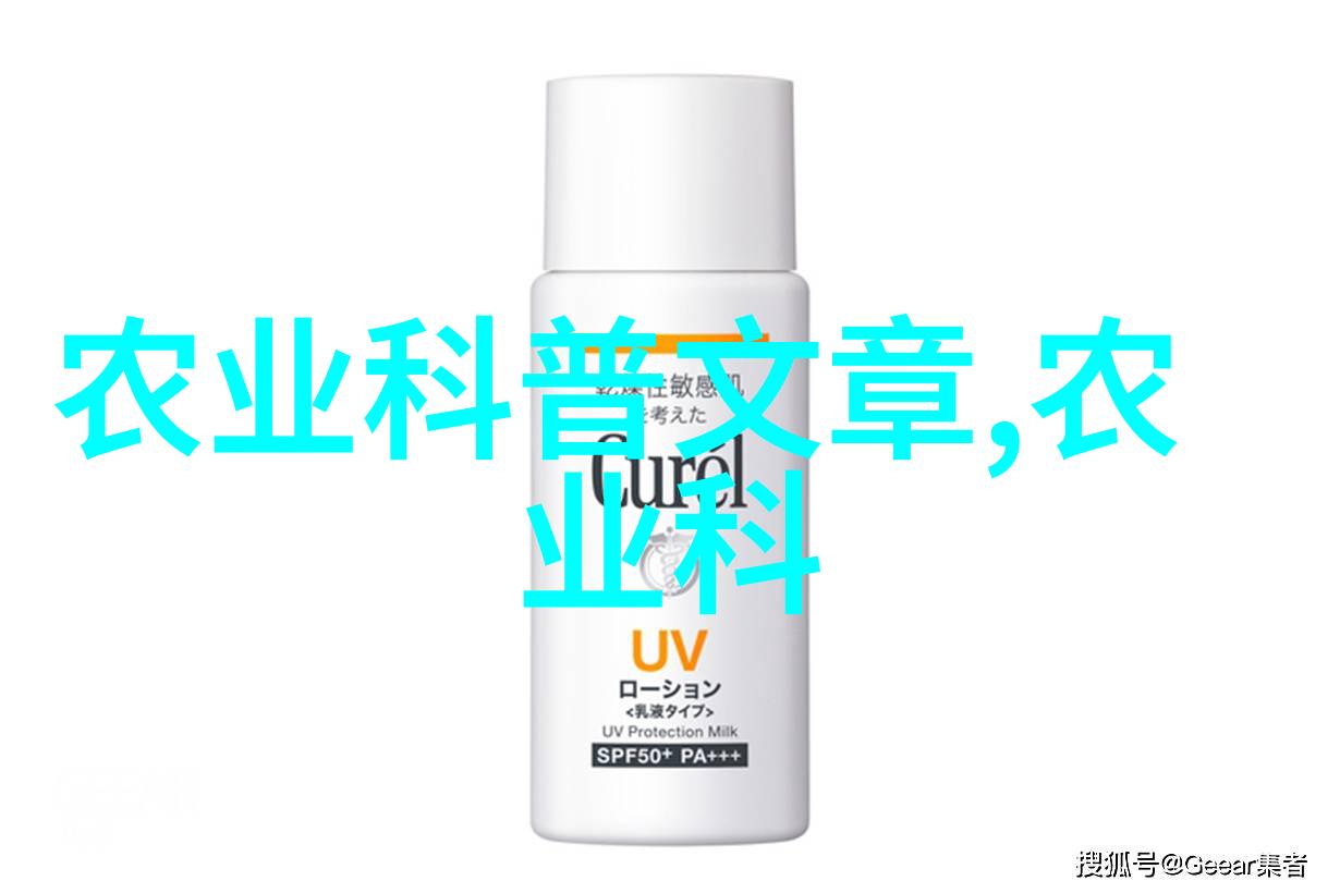 木工机械的精确世界探索现代加工技术