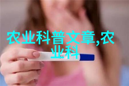 我们可以通过什么方式来促进青贮饲料产业的发展