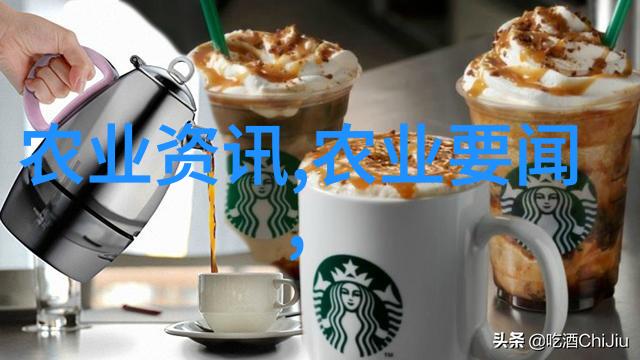 茶香万千探秘世界各地的名贵茶叶品种