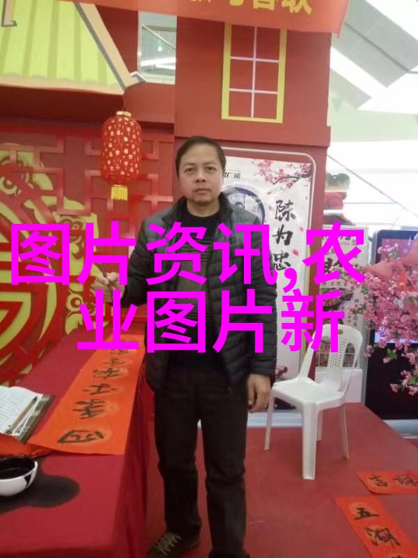 农业项目找投资人我要找到一笔稳赚的钱了
