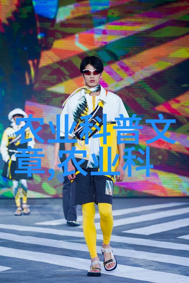 绿植花卉图片大全我家园的绿意盎然一张张让人心旷神怡的图像