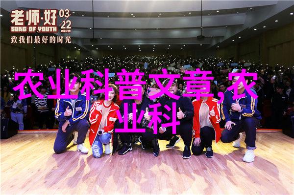 最容易种的水果是什么 - 绿意盎然揭秘最易于培育的家园水果