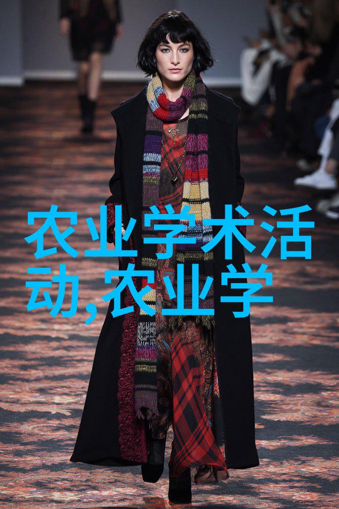 技术热潮揭秘哪些行业让学者最有前景