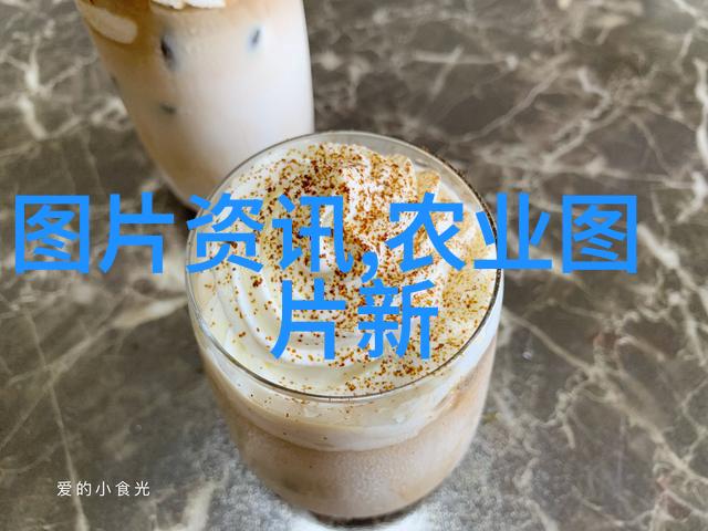 中国作物学会关于征集2023重大科学 问题工程技术难题和产业技术问题的通知