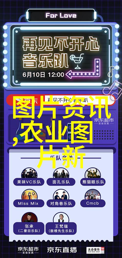 种植业什么前景最好 农村我眼中的金色田野揭秘农村种植业的未来
