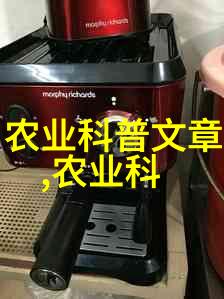 宿迁校园水杉树奇现笋苗苗木种植行业新趋势绿色生态与科技融合