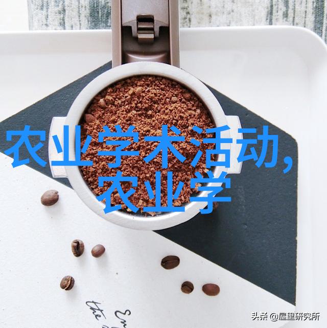 最新农业种植技术-智能化与可持续新时代的农业生产革命