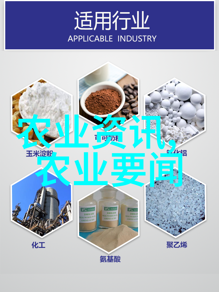 在国际贸易中广西特有的药材优势有哪些独到之处