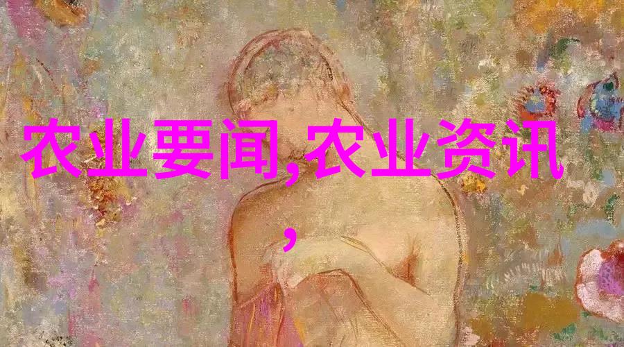 金线莲种植价格金线莲的花费