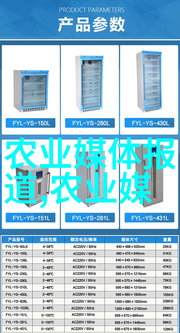 牛球虫病怎么防治