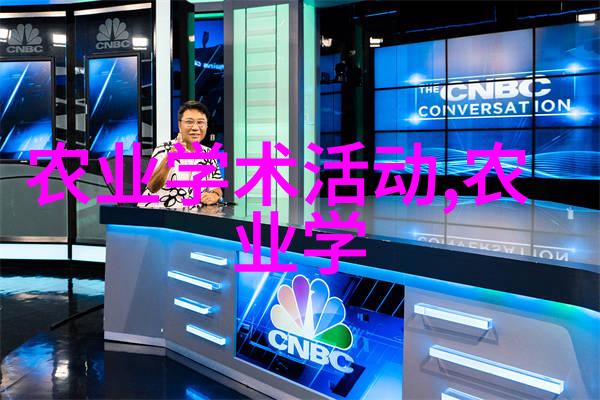 新型塑料蜂箱绿色守护者在农场的到来