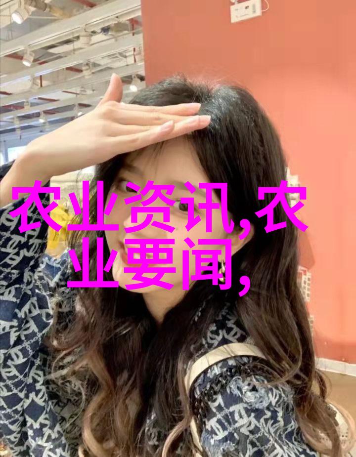 农业专家 - 耕耘智慧探索农业专家的创新之路