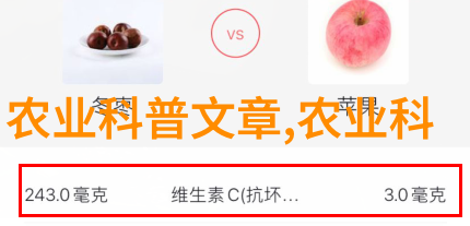 致富经揭秘澳洲淡水龙虾养殖业的黄金机遇