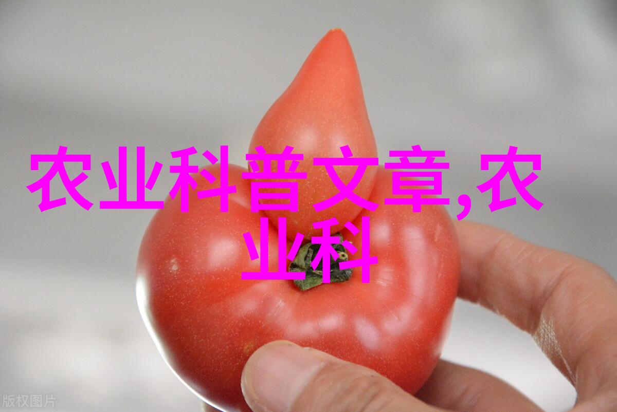异国风情鲜香盛宴体验全球90人未曾尝试过的70个奇异水果