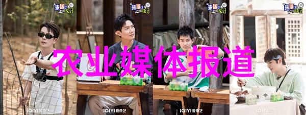 农业科普知识宣传_农业科普活动_农业科普讲座