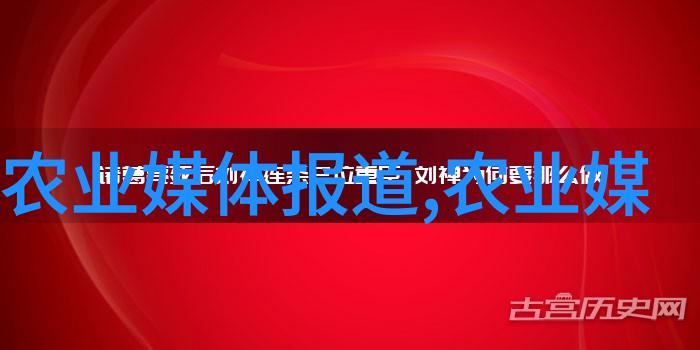 茶叶交易app我是怎么在茗香联盟上赚到小钱的