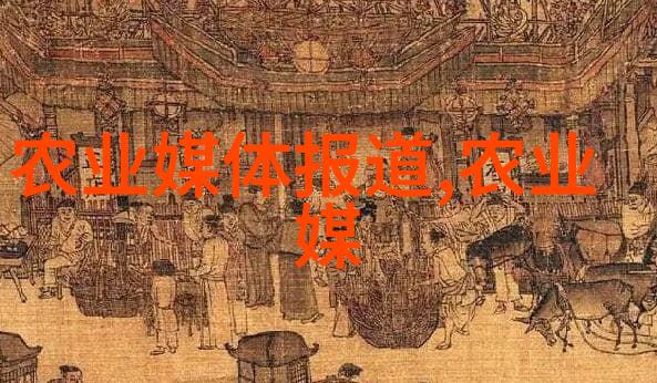 绿茵海洋山东寿光无土蔬菜大棚之梦