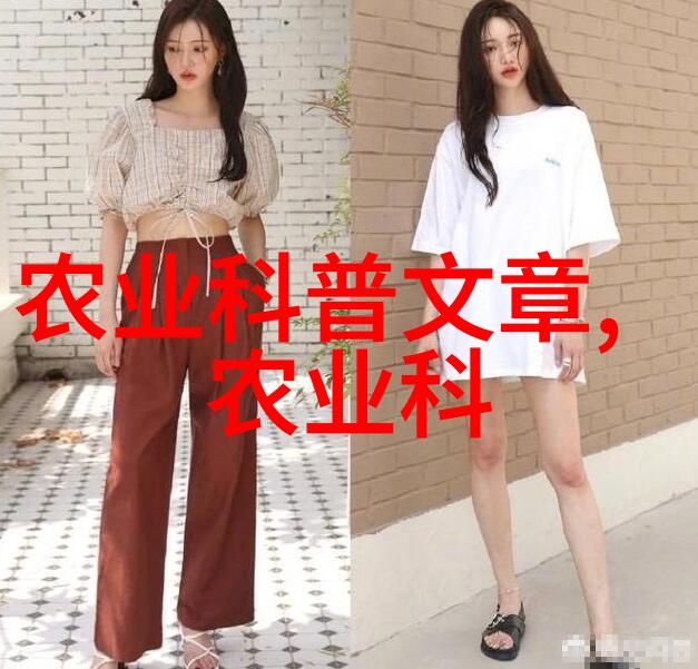 牧场幻影十大养牛骗局揭秘