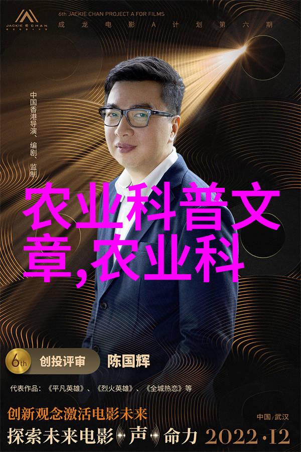 绿意盎然的艺术创作与欣赏盆栽花卉照片技巧