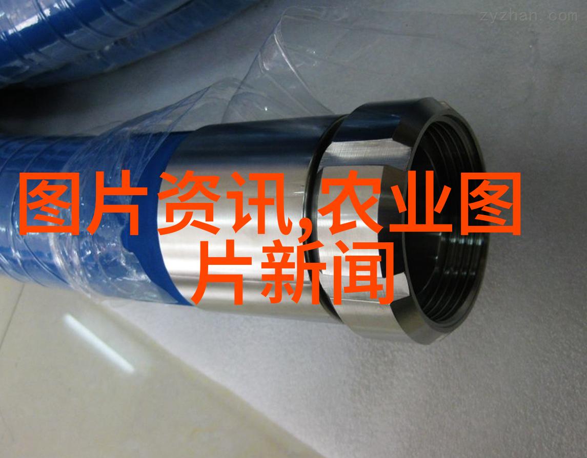 图片6.png
