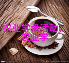 金叶复叶槭价格表2021绿化行业的新宠