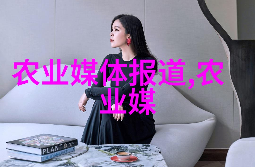 新型材料应用简化了10亩连栋大棚的造价