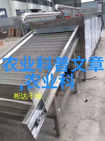 主题我就对着摄像头自己玩给我看了