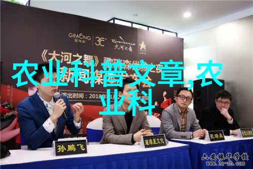 农药批发大全您的农业生产的不二选择