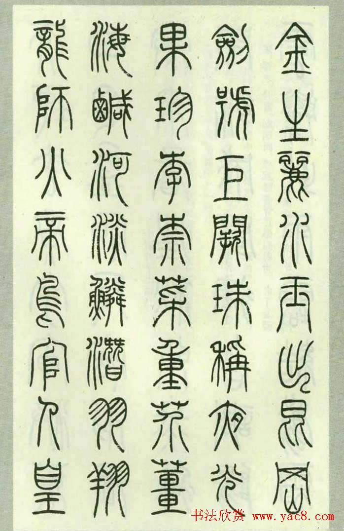 茶香里藏文化探索茶道精神的内涵与实践