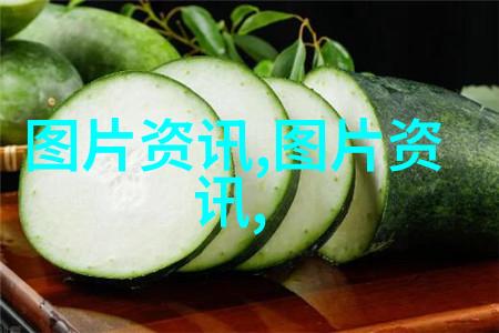 机械手在医疗领域如何帮助提高诊疗效率和精确度