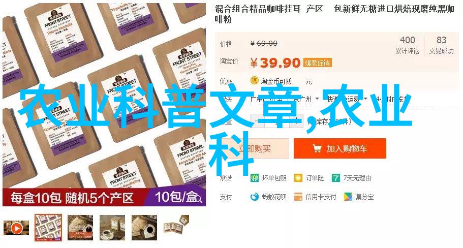 西安苗木市场西安市绿化苗木的宝库